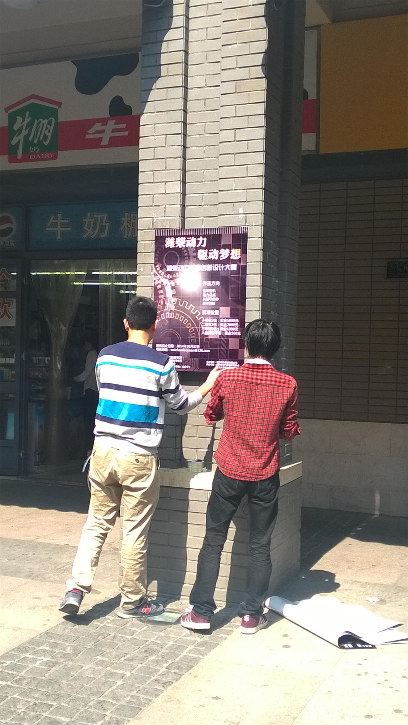 台湾av女优