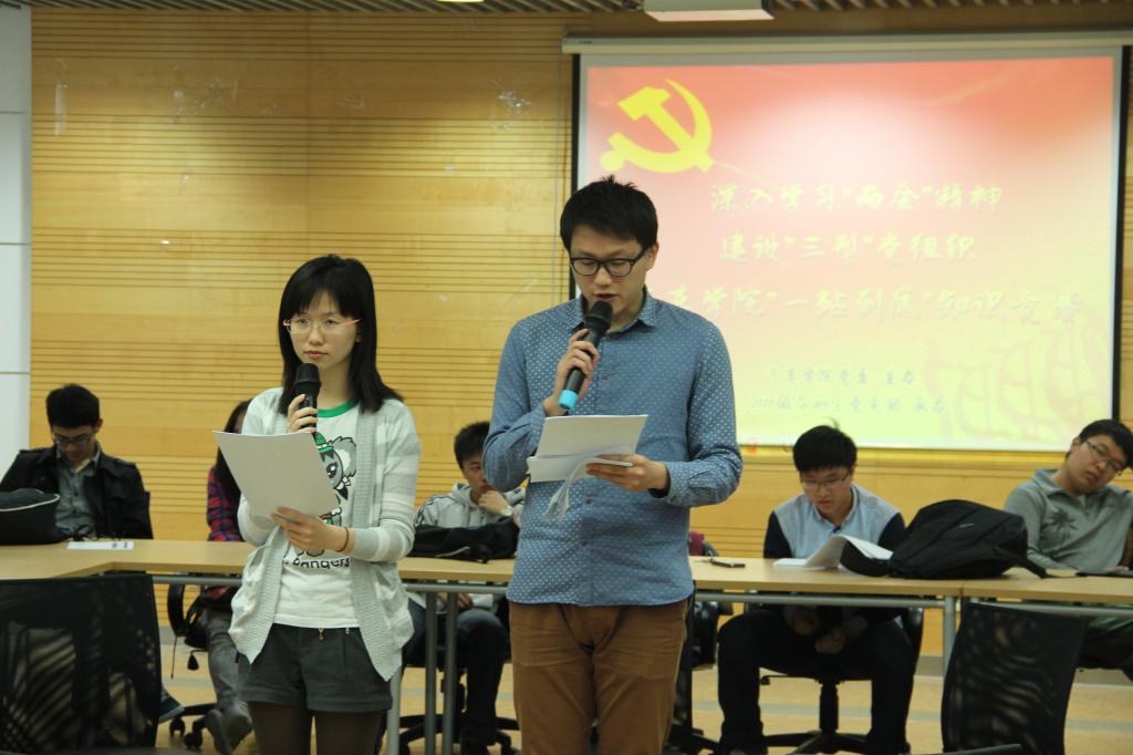台湾av女优