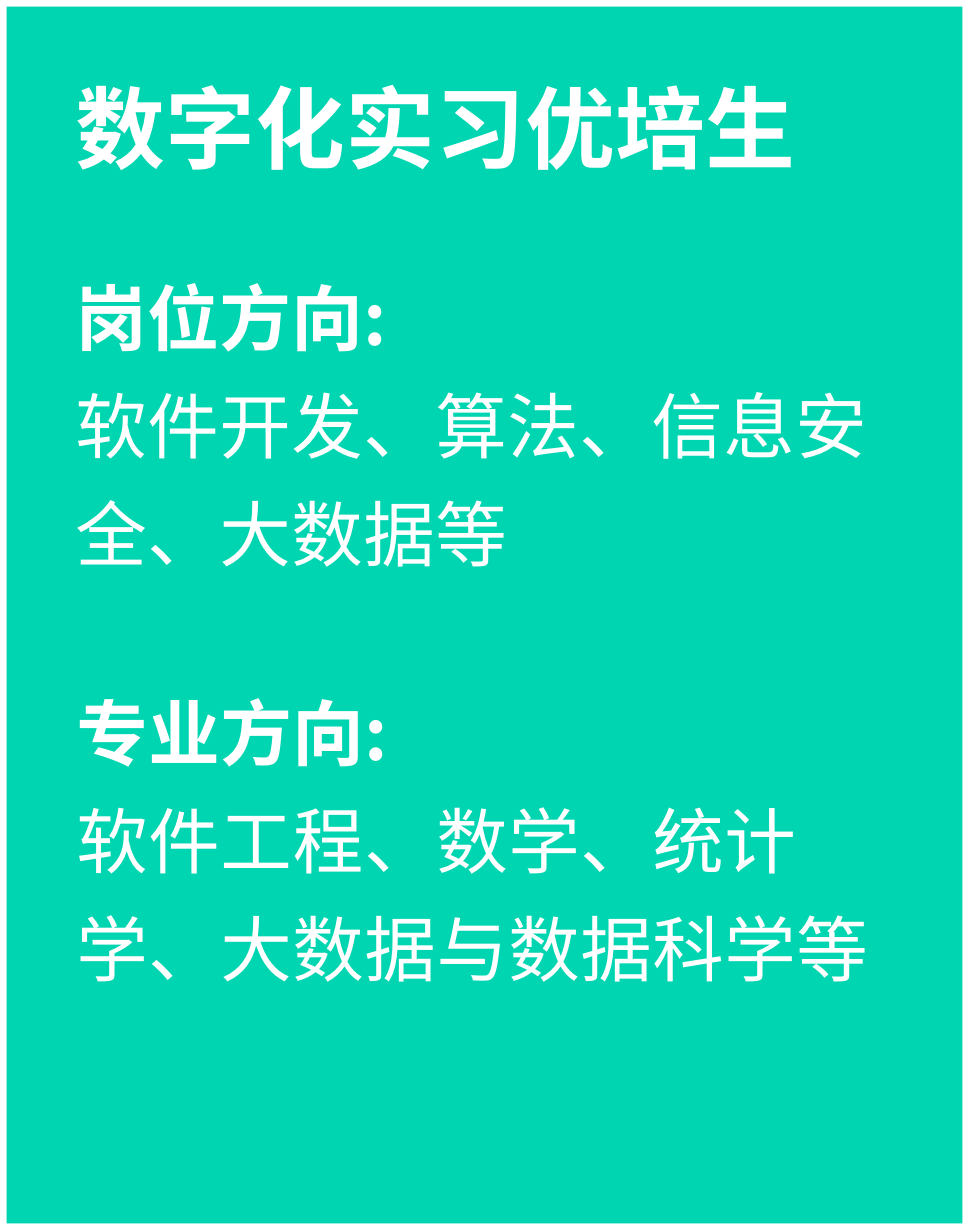 台湾av女优