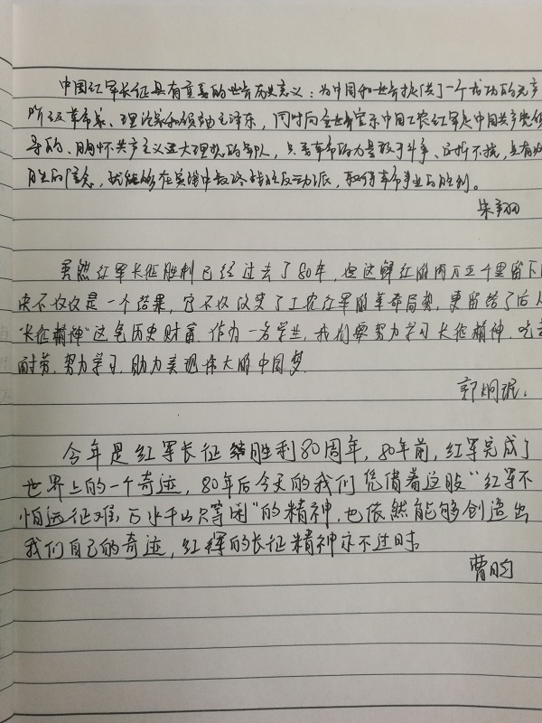 台湾av女优