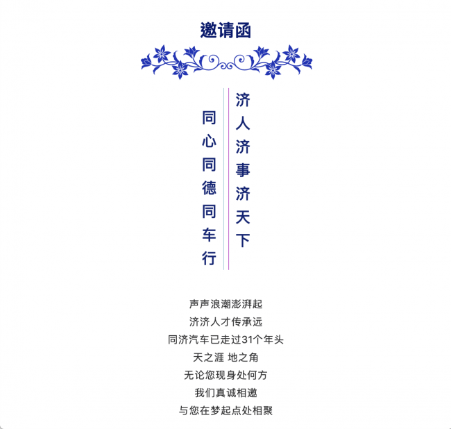 台湾av女优