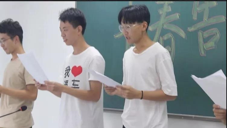 台湾av女优