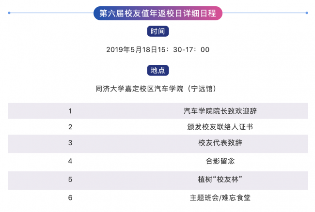 台湾av女优