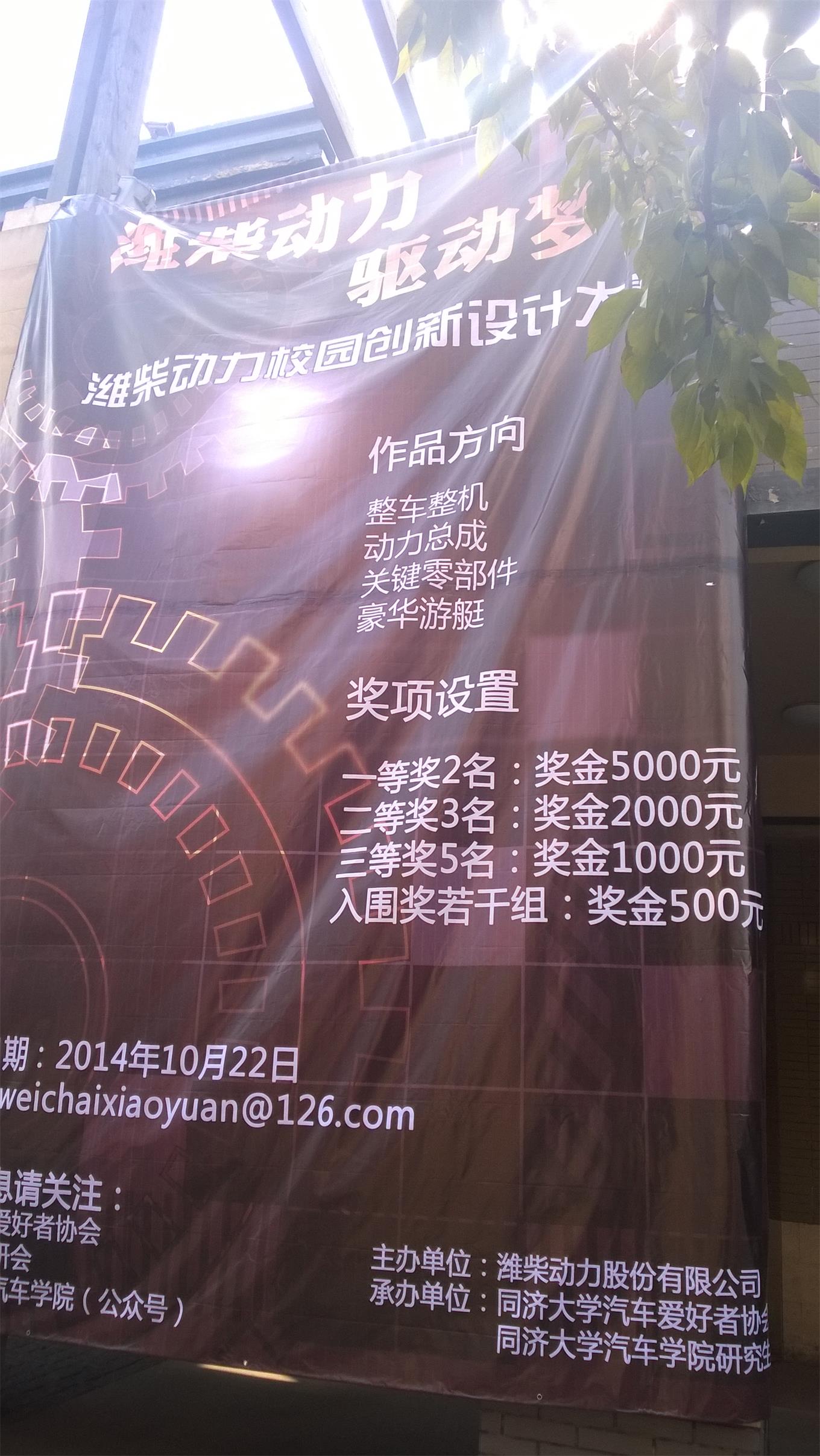 台湾av女优