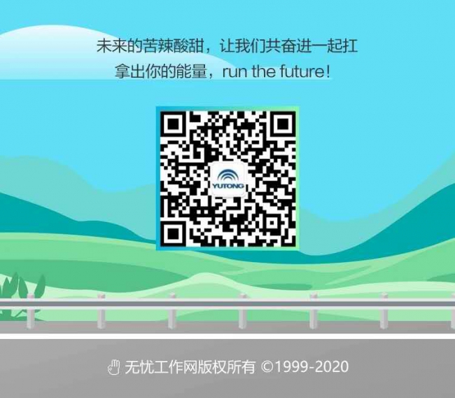 台湾av女优