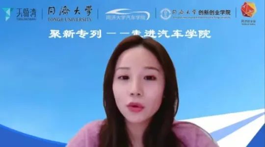 台湾av女优