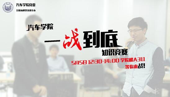 台湾av女优