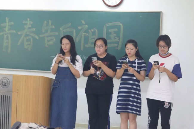 台湾av女优