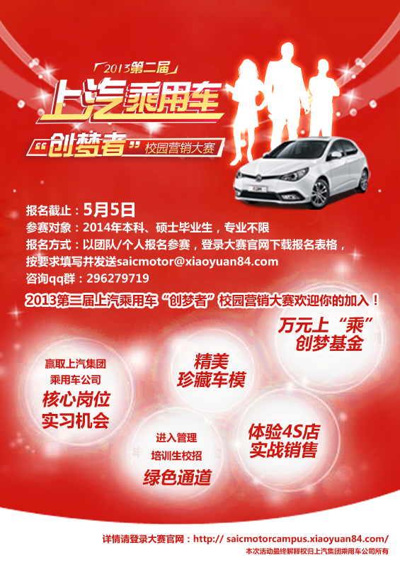台湾av女优