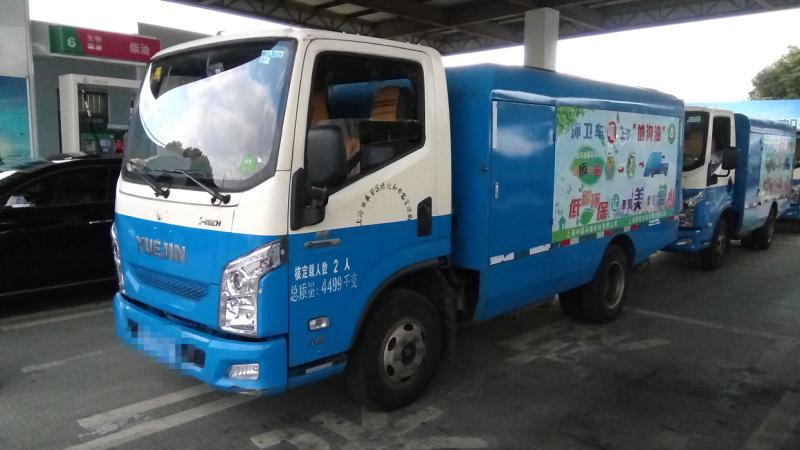 台湾av女优
