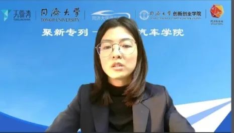 台湾av女优