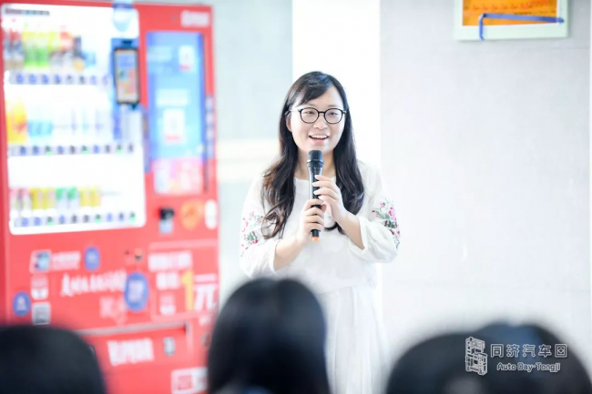 台湾av女优