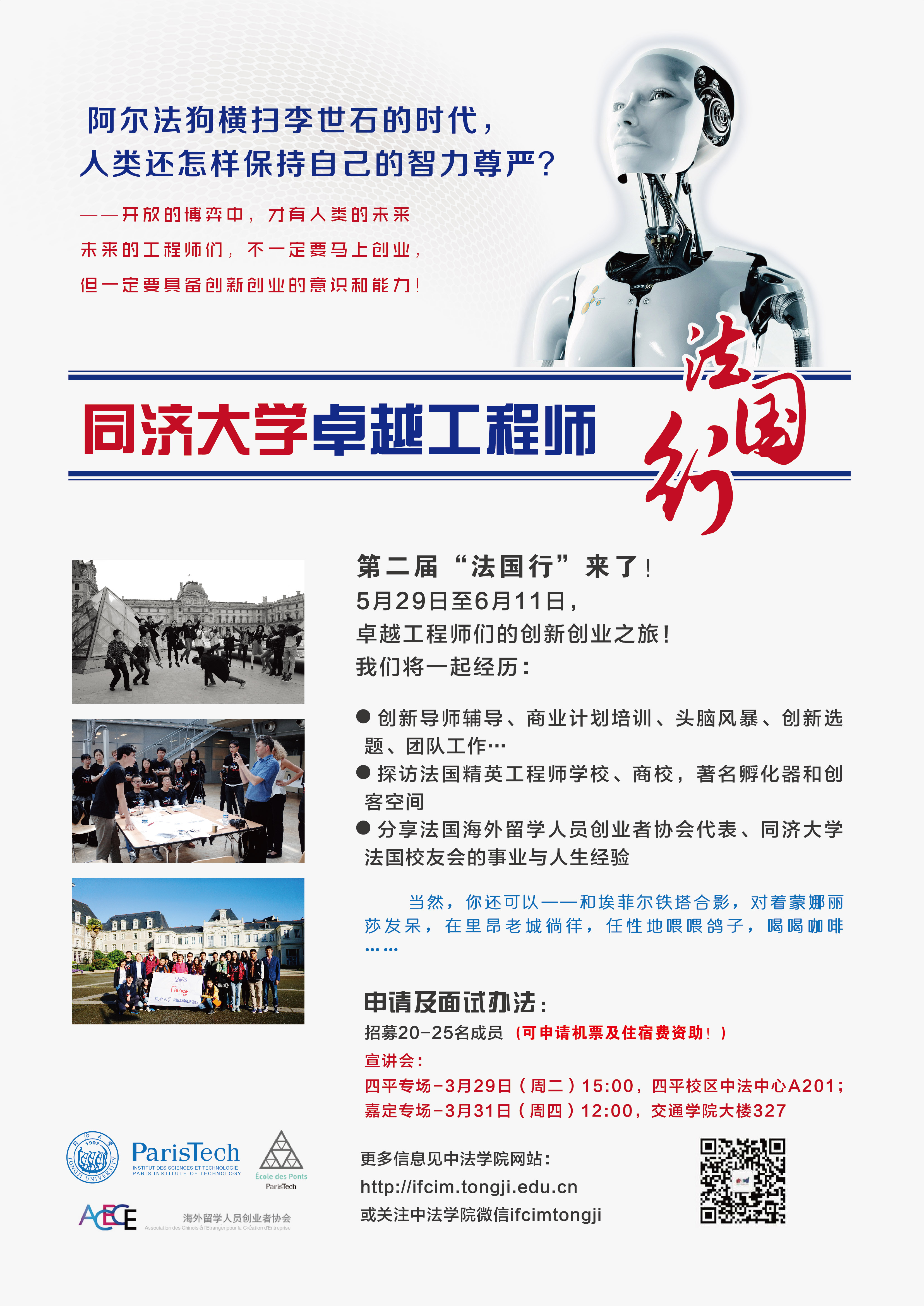 台湾av女优