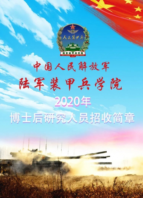 台湾av女优