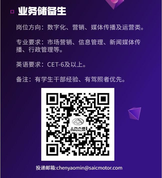 台湾av女优