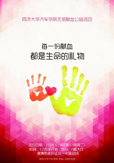 台湾av女优