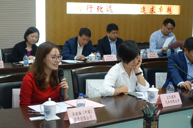 台湾av女优