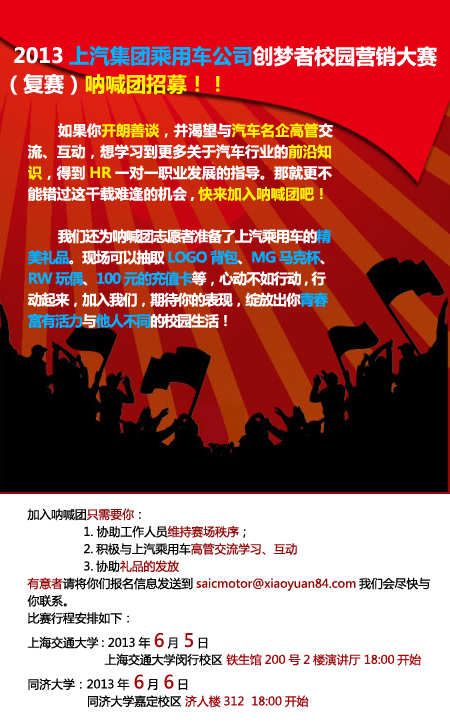台湾av女优