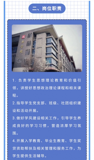 台湾av女优