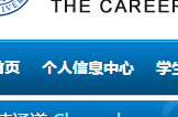 台湾av女优