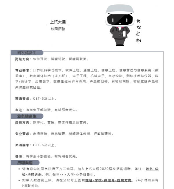 台湾av女优