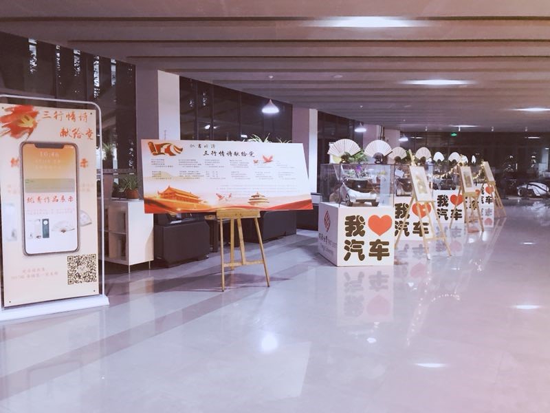 台湾av女优