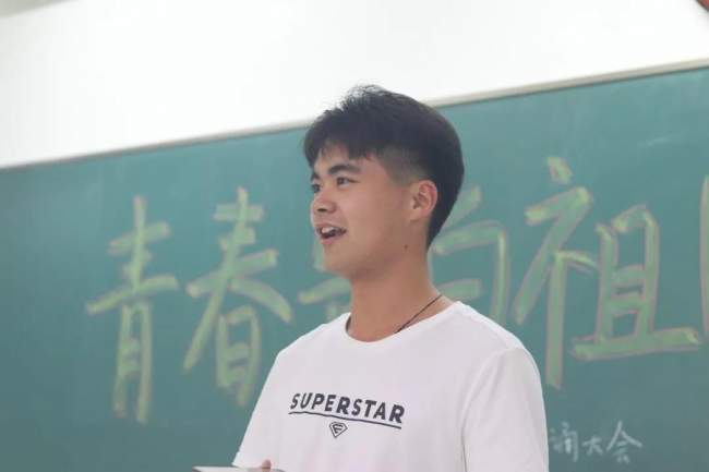 台湾av女优