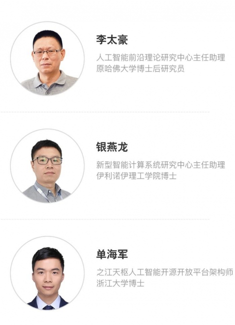 台湾av女优