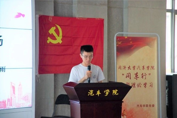 台湾av女优