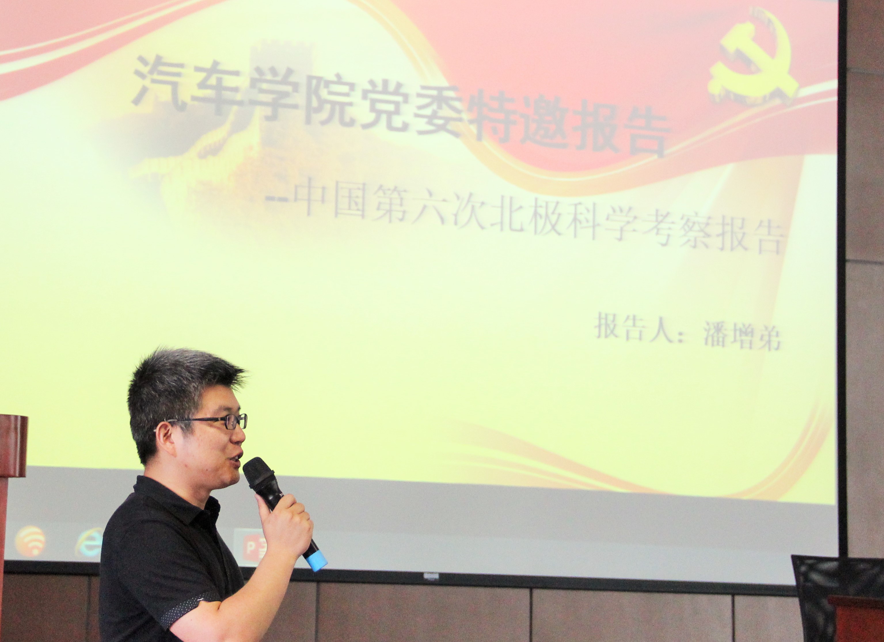 台湾av女优