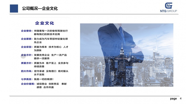台湾av女优