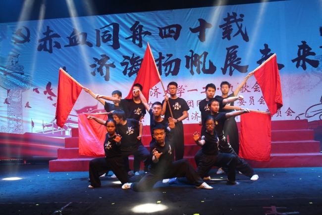 台湾av女优