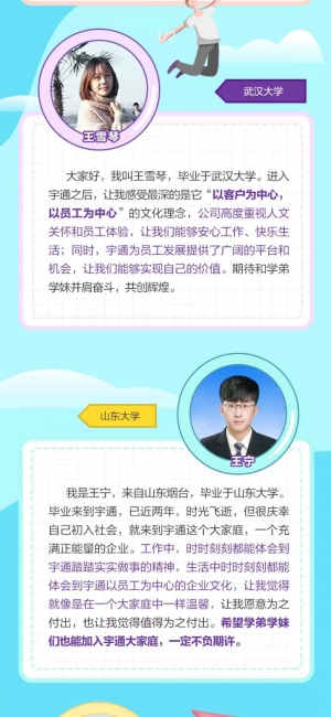 台湾av女优