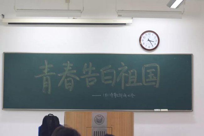 台湾av女优