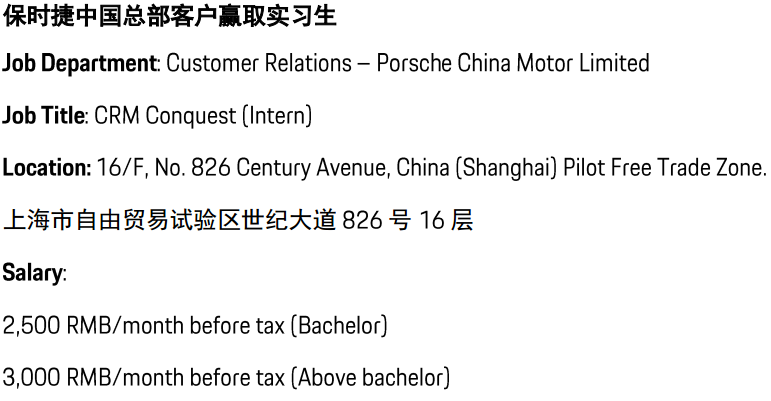 台湾av女优