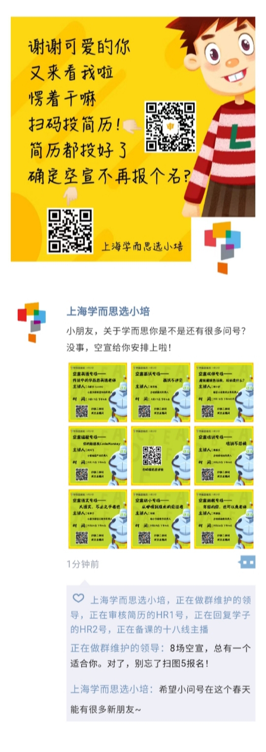 台湾av女优