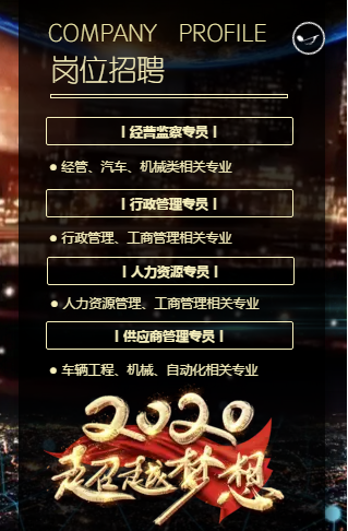 台湾av女优