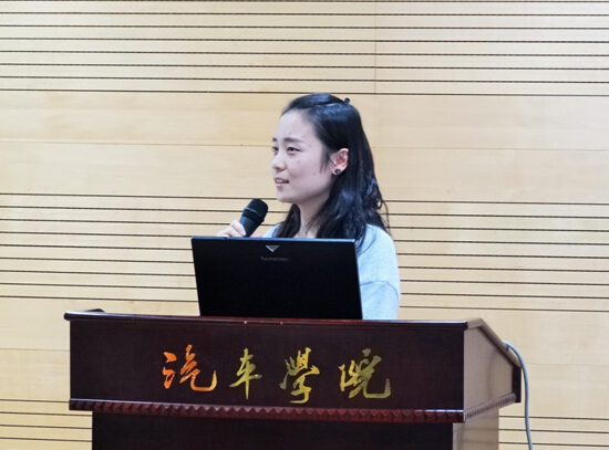 台湾av女优