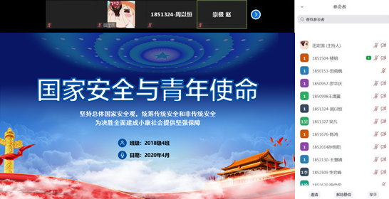 台湾av女优