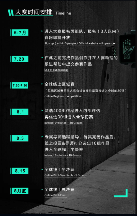 台湾av女优