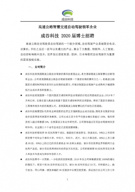 台湾av女优