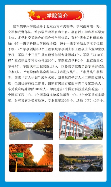 台湾av女优