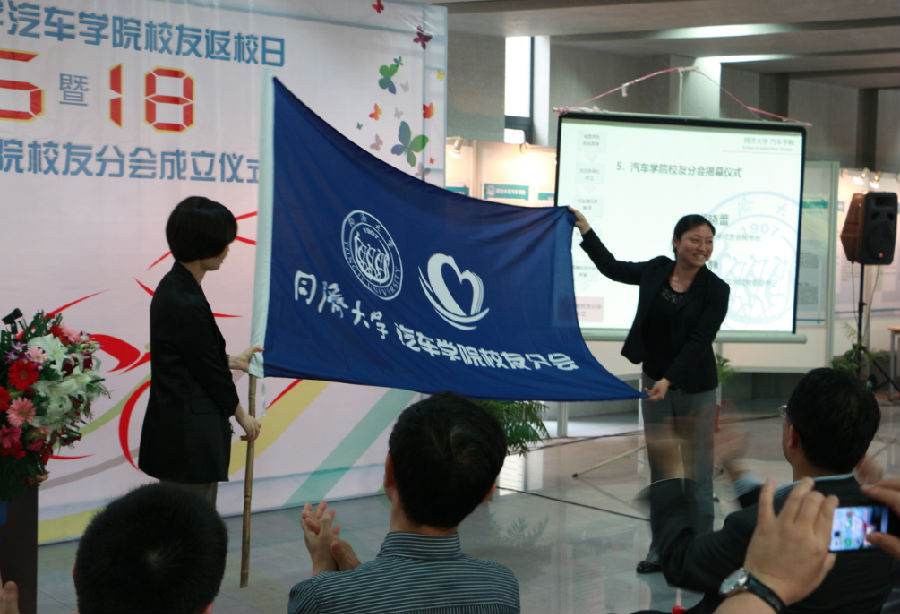 台湾av女优