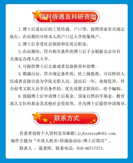 台湾av女优