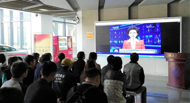 台湾av女优