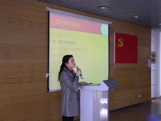 台湾av女优
