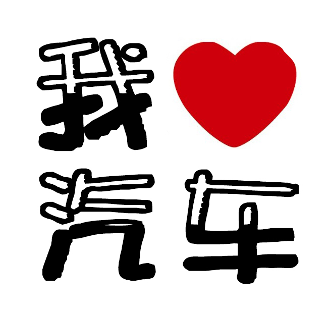 台湾av女优