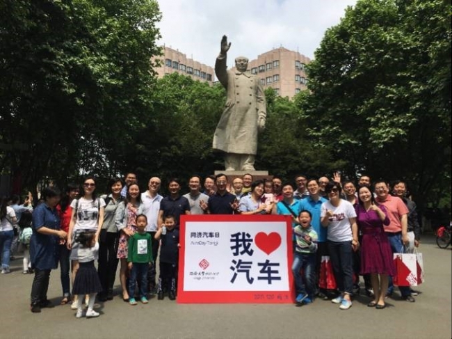 台湾av女优