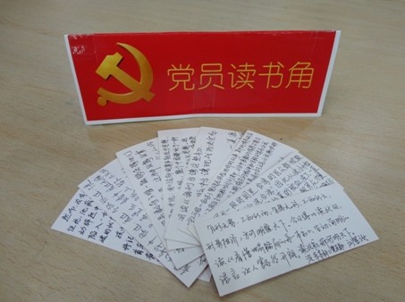 台湾av女优