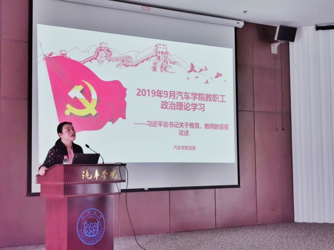台湾av女优